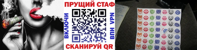 Где продают наркотики Кизел Конопля APVP Мефедрон Кокаин