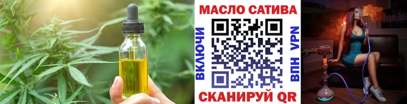 наркошоп  это клад  Еда ТГК марихуана  Кизел  blacksprut сайт 