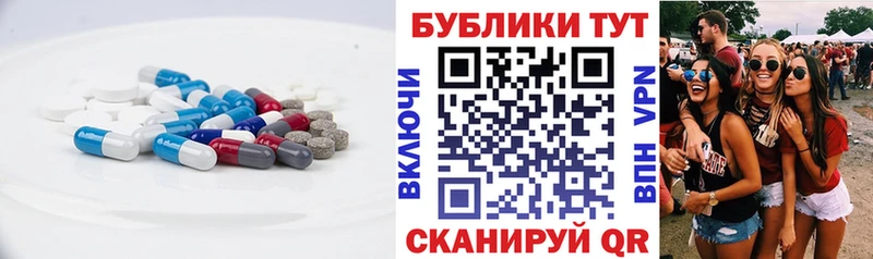 OMG ссылка  продажа наркотиков  Кизел  Ecstasy диски 