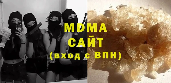 COCAINE Алзамай