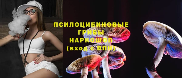 COCAINE Алзамай