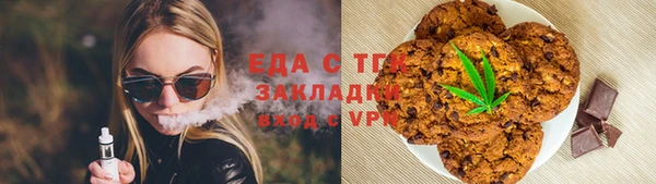 COCAINE Алзамай