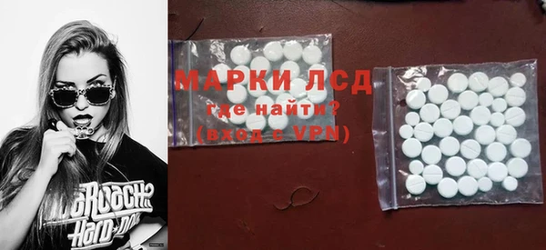 героин Алексеевка
