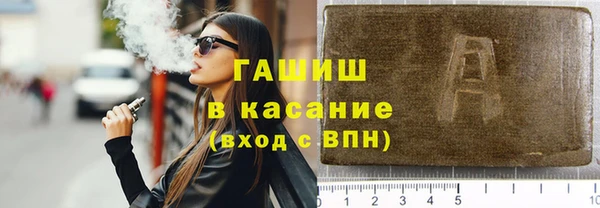 марихуана Алексин