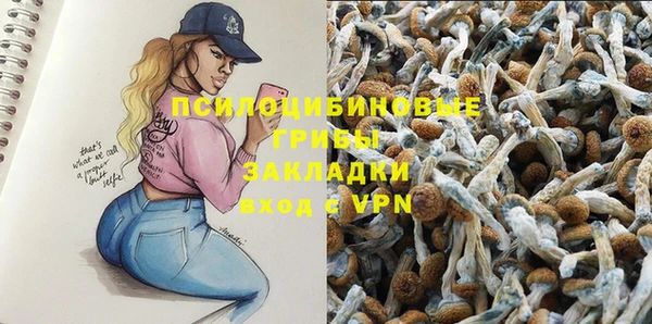 COCAINE Алзамай