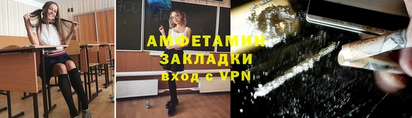 марихуана Алексин