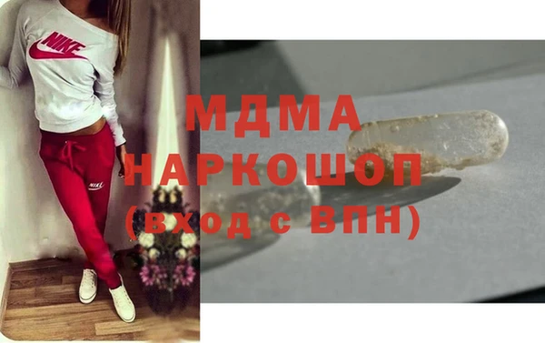 марихуана Алексин