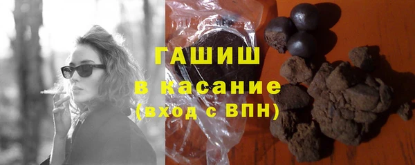 марихуана Алексин