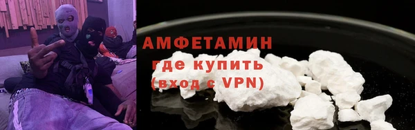 марихуана Алексин