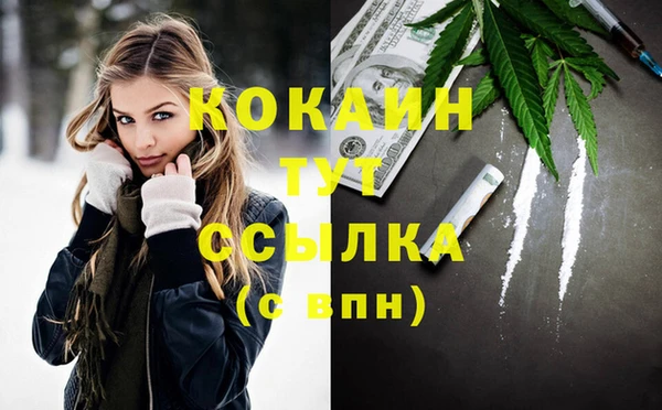 героин Алексеевка