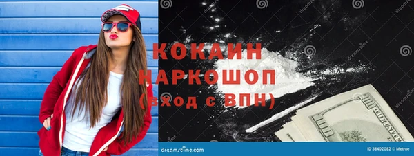 героин Алексеевка