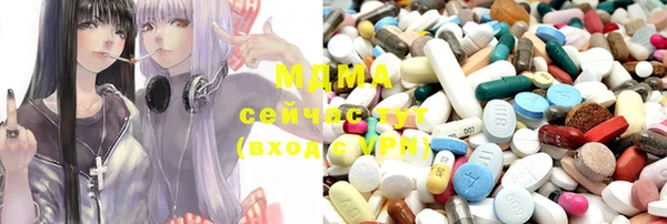 героин Алексеевка