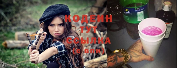 COCAINE Алзамай