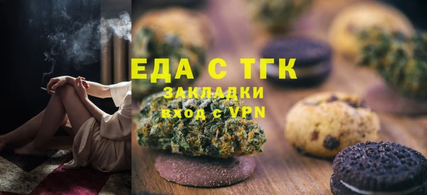 COCAINE Алзамай