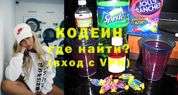 COCAINE Алзамай