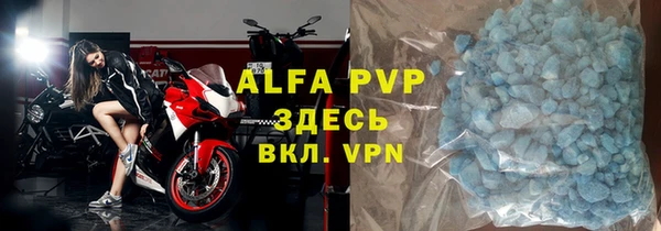 героин Алексеевка
