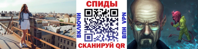 где найти наркотики  Кизел  OMG как войти  Первитин винт 