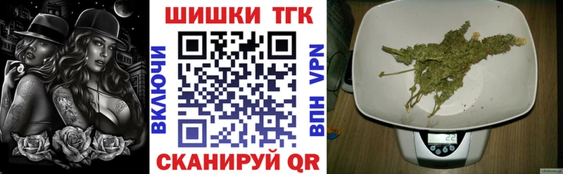 закладки  Кизел  Марихуана гибрид 